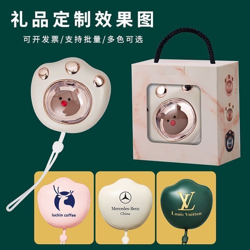 猫爪暖手宝usb充电式手握式萌宠暖宝宝充电款电热宝随身便携防爆