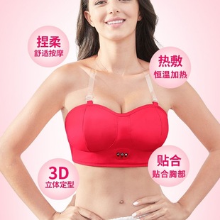 胸部按摩按摩器无线充电电动震动乳房产后热敷丰胸内衣揉捏胸罩