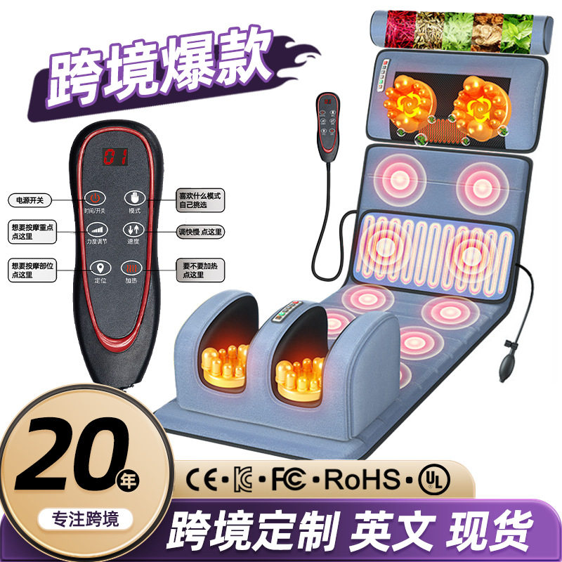 家用颈椎肩腰背揉捏按摩靠垫