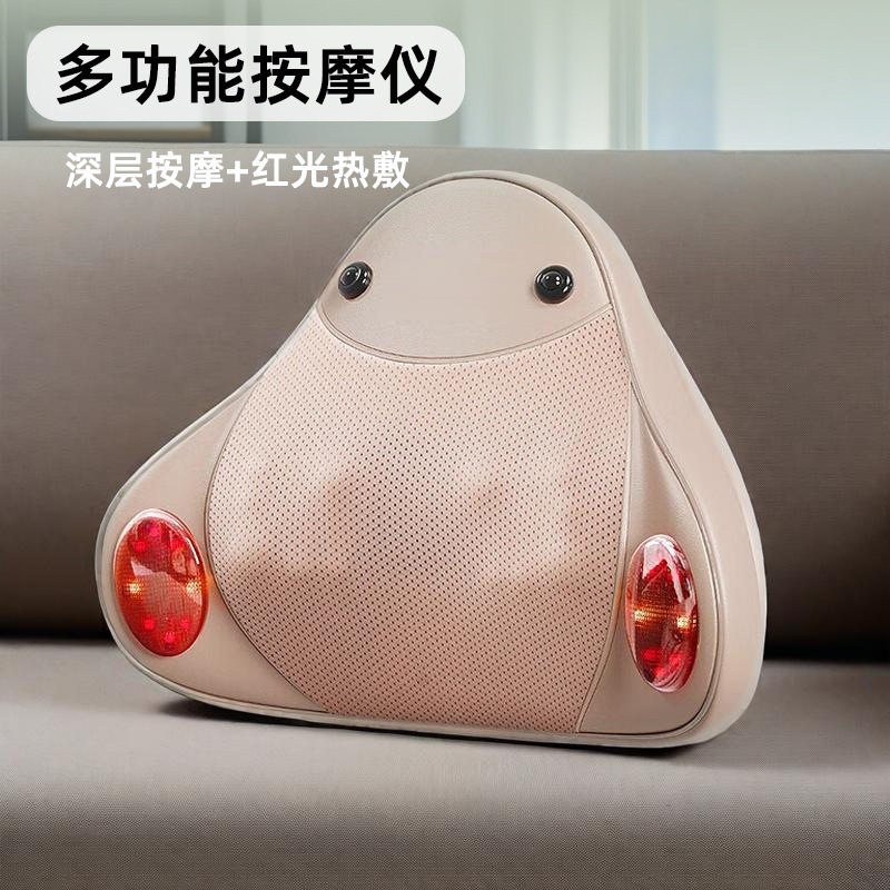 英文电动颈椎肩背按摩靠垫