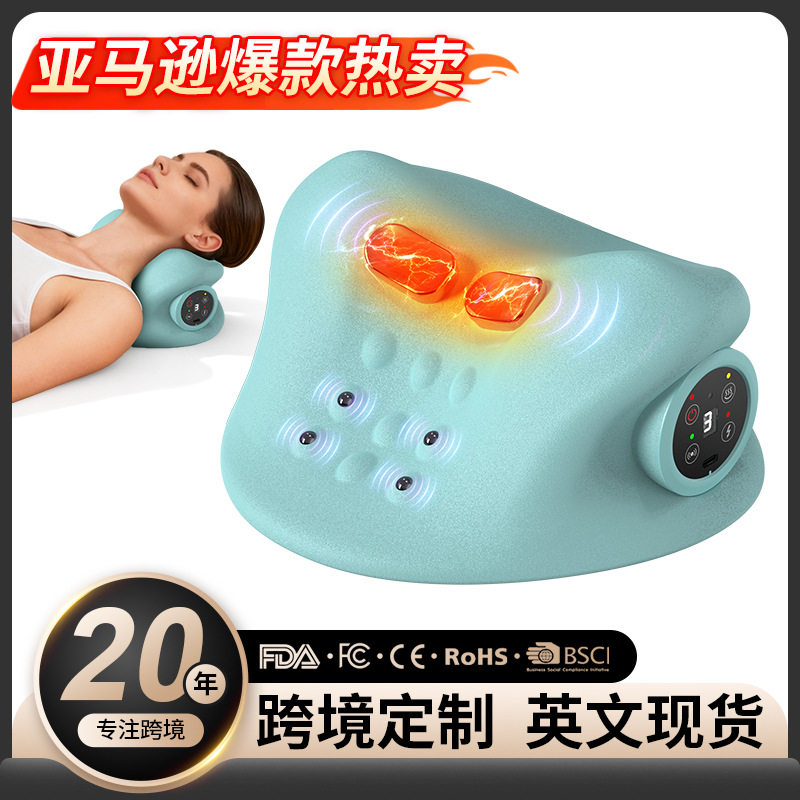 跨境颈椎牵引按摩器EMS脉冲理疗热敷按摩枕微电流头部颈部按摩枕