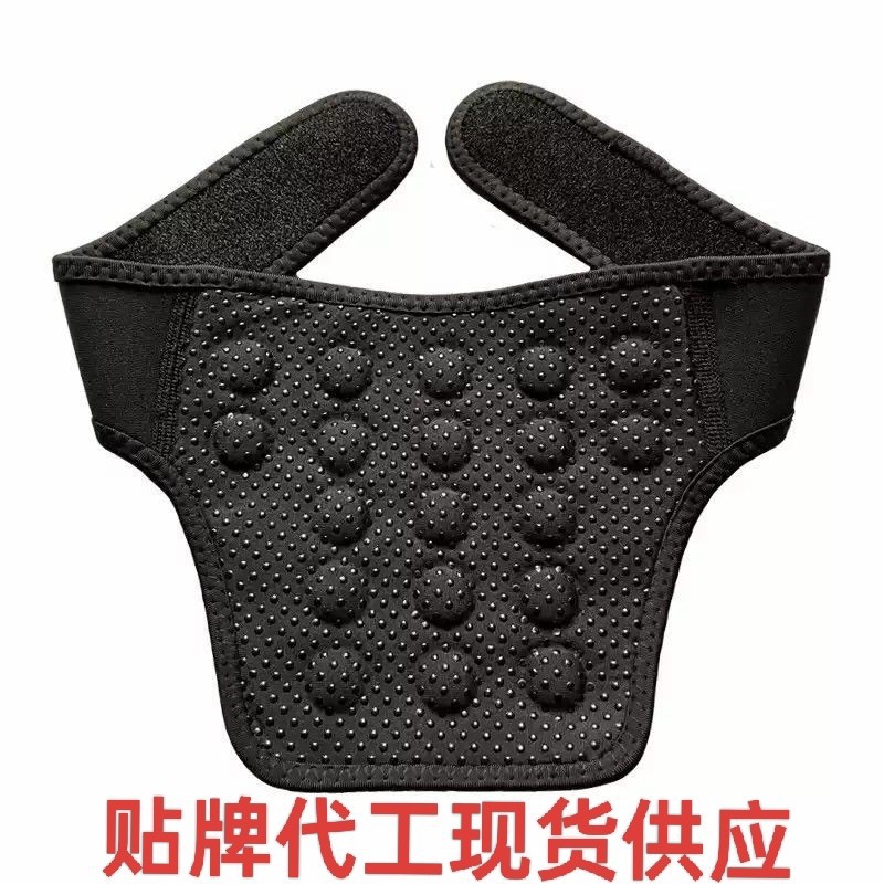 自发热磁疗护颈带缓解富贵包