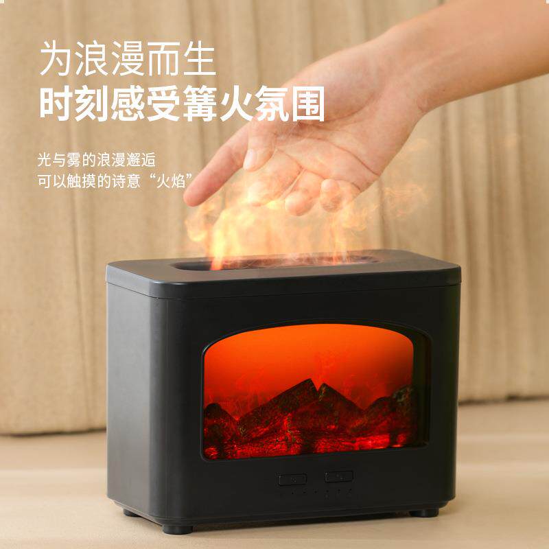 跨境桌面3D壁炉仿真火焰香薰机家用酒店usb空气加湿器扩香机礼物