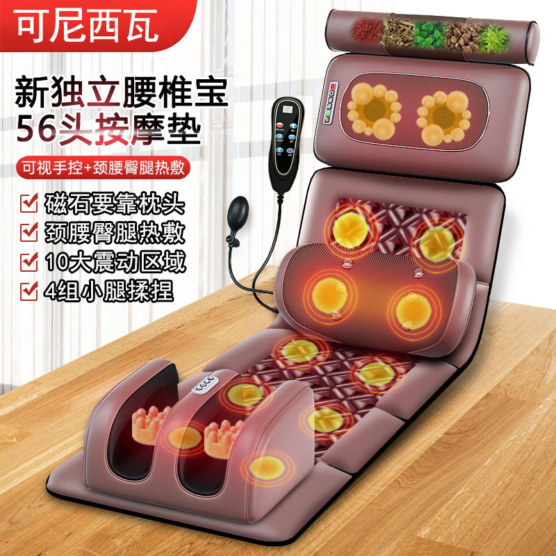全自动气囊按摩器揉捏全身加热颈椎腰部背部脖靠枕多功能按摩床垫