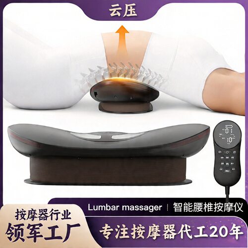颈椎腰部背部气囊脉冲艾灸按摩器