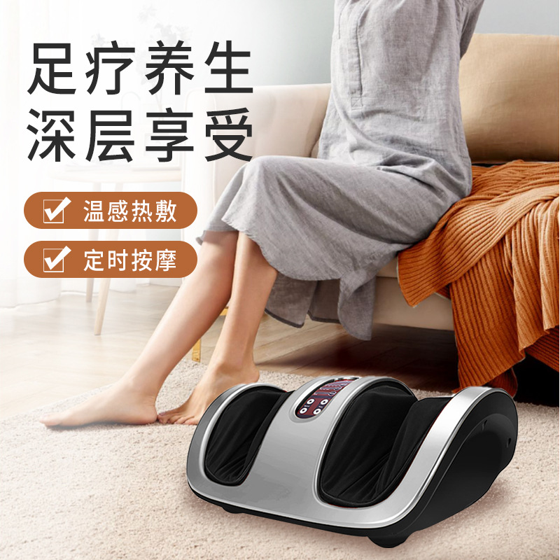 腿部按摩器小腿肌肉揉捏热敷神器