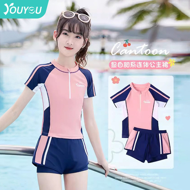 儿童泳衣女童新款分体泳装中大童女孩泳衣泡温泉游泳训练装备防晒