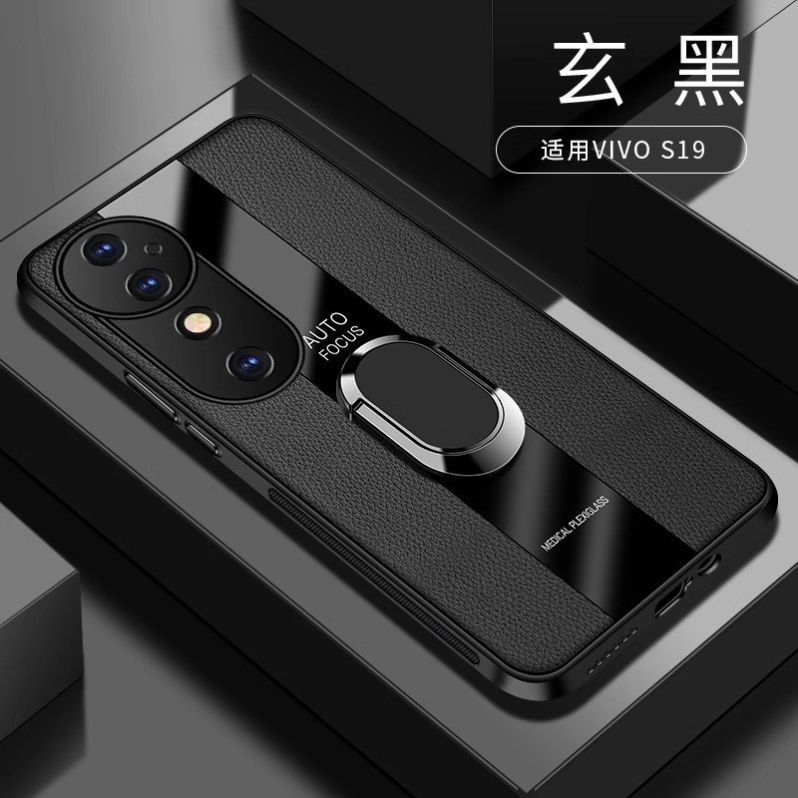 适用vivos20手机壳vivos19pro保护套车载磁吸全包V2364A防摔套男