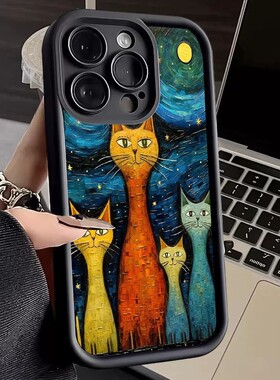 油画猫适用苹果16 16PROMAX 16PRO手机壳15 15Pro 1413 11 12 XS