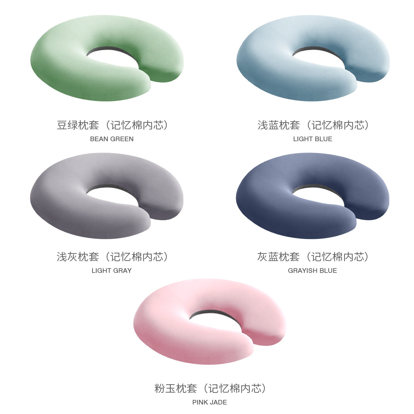 按摩趴枕脸垫专用美容院推拿理疗趴枕头床洞口垫家用带洞透气冰丝
