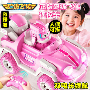 超级飞侠机库小爱乐迪金小子遥控车可变形机器人儿童玩具男女孩
