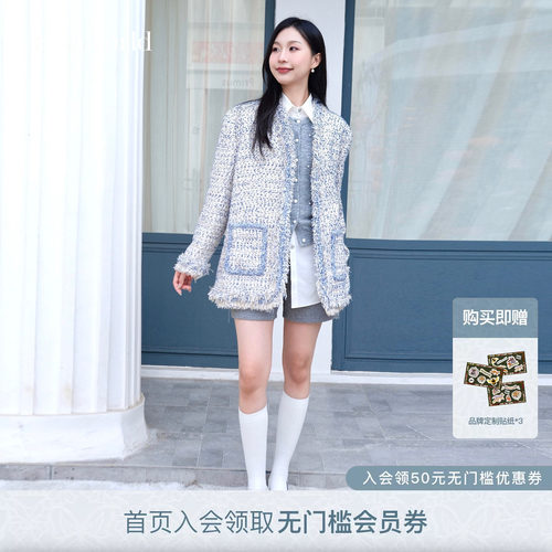 mithworld花呢小香风外套