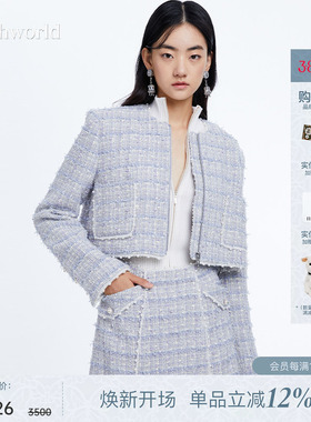 【商场同款】mithworld沵媞 短款格纹花呢小香风外套早春甜酷新款