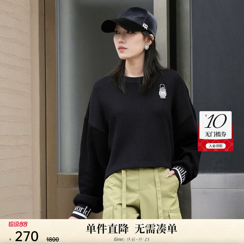 【商场同款】mithworld沵媞 拼接截短卫衣2026新款黑色显瘦上衣女
