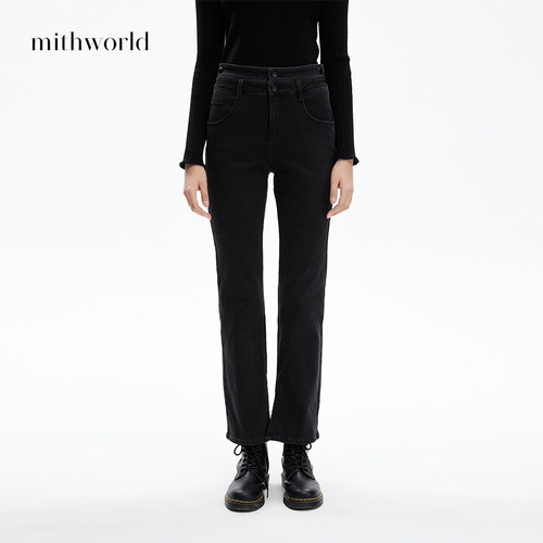 mithworld时百搭小黑裤牛仔裤