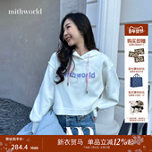 女 沵媞水花LOGO截短落肩连帽重磅卫衣上装 商场同款 mithworld