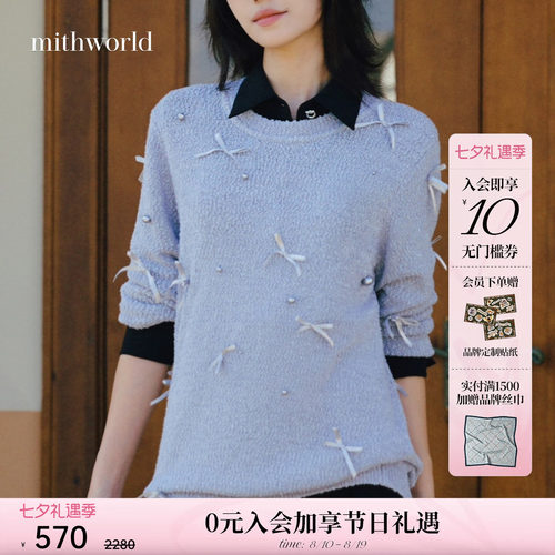 mithworld沵媞蝴蝶结针织衫