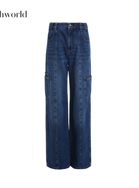 【商场同款】mithworld沵媞 高腰贴袋直筒裤甜酷纯棉洗水牛仔长裤