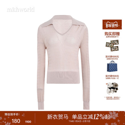 mithworld沵媞套头针织衫