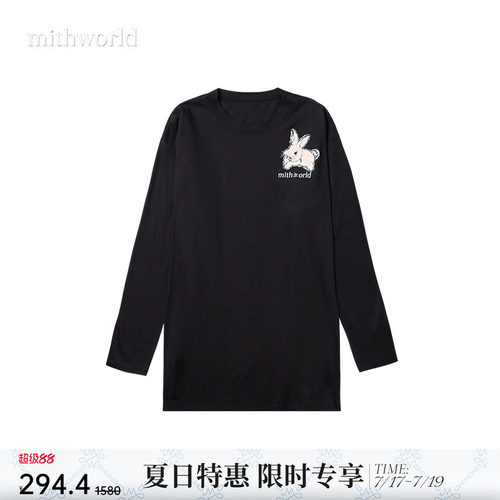 mithworld沵媞兔子圆领长袖T恤