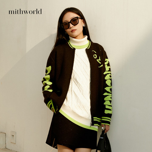 mithworld沵媞撞色字母针织开衫