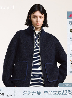 mithworld/沵媞针织外套2026年新品春季拉链显瘦高领呢绒保暖夹克