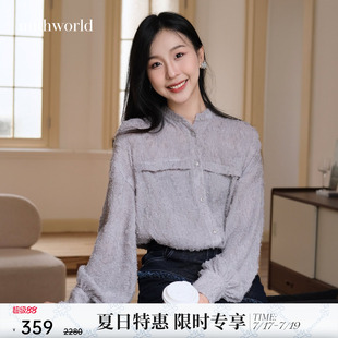 【商场同款】mithworld/沵媞优雅气质开衫复古羽毛流苏提花女衬衫