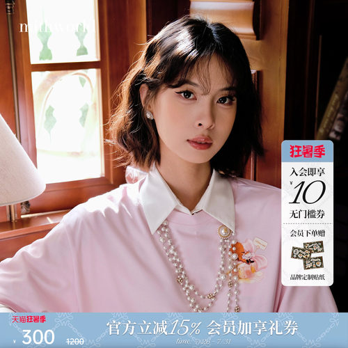mithworld/沵媞T恤休闲纯棉短袖