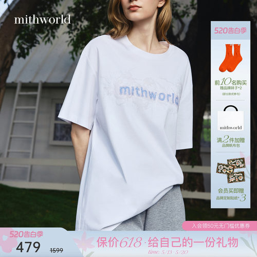 mithworld宽松显瘦T恤