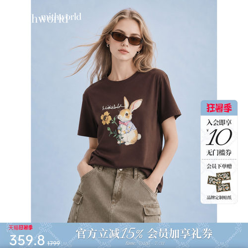 印花logoT恤廓形宽松圆领短袖