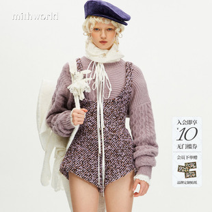 【福利价，仅剩1件】mithworld沵媞粗花呢背带裤甜酷新款女裙裤