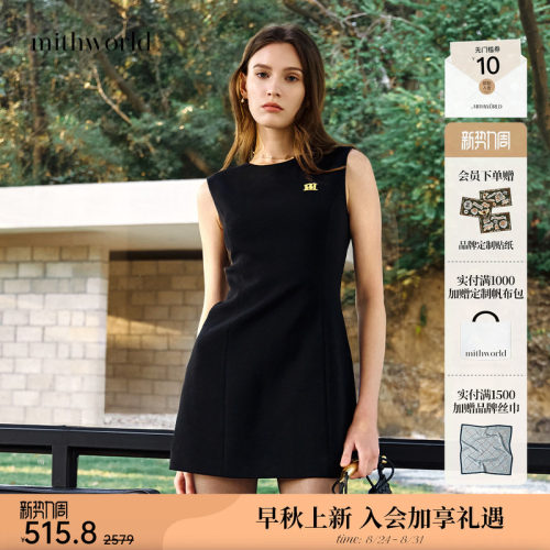 mithworld沵媞MW刺绣无袖连衣裙
