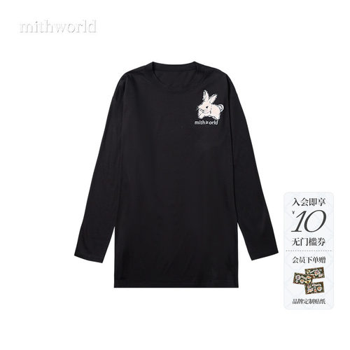 mithworld沵媞兔子圆领长袖T恤