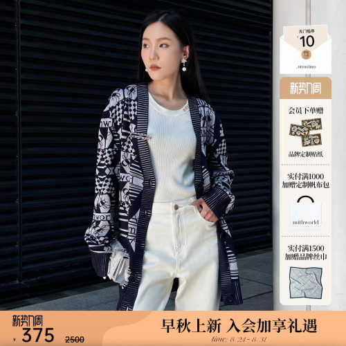 mithworld/沵媞图案针织开衫