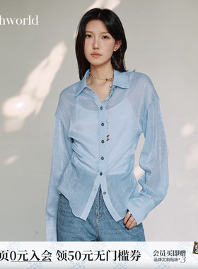 【商场同款】mithworld/沵媞2026新款夏季高级感小众长袖女士上衣