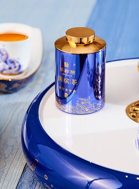 华祥苑国缤茶小蓝罐武夷山大红袍特级品鉴茶 8.3克*1泡试饮包邮