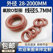 Vòng chữ o cao su flo màu nâu chất lượng cao, đường kính dây 5,7mm, phớt cao su lớn, phớt dầu, vòng cao su xi lanh dầu chịu nhiệt độ cao phớt chắn dầu thủy lực 28 * 36 * 5 gioăng phớt thủy lực