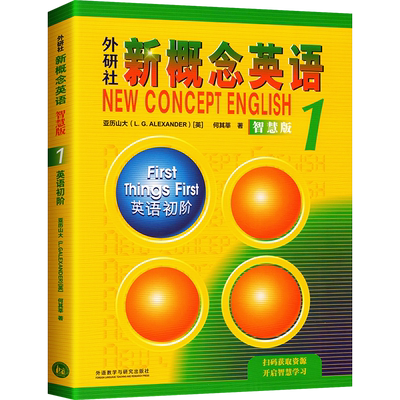 2026版高中试题攻略高考一年真题
