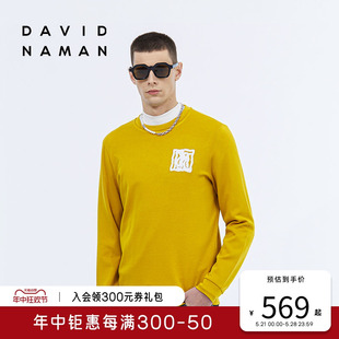 舒适百搭 简约套头圆领卫衣刺绣logo打底衫 NAMAN春秋男士 DAVID