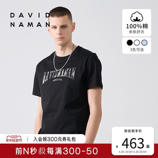 时尚 T恤 印花logo男薄款 纯棉 夏新款 NAMAN 凉爽圆领短袖 DAVID