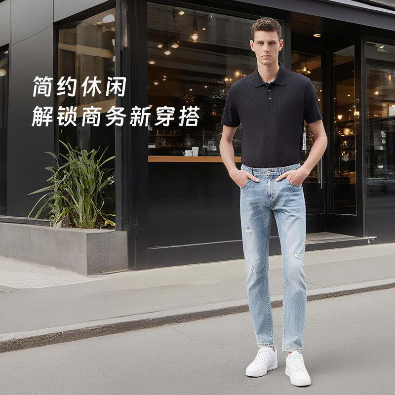 DAVID NAMAN【弹力】夏季休闲轻薄水洗磨白浅蓝男中腰直筒牛仔裤
