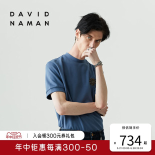 NAMAN夏季 男士 短袖 简约 DAVID t恤半袖 棉质圆领打底衫