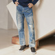 DAVID 不规则破洞做旧磨白复古街头宽松直筒牛仔裤 NAMAN男士 秋季
