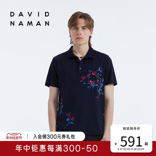 polo短袖 男舒适商务休闲圆领黑色半袖 NAMAN春夏男士 DAVID