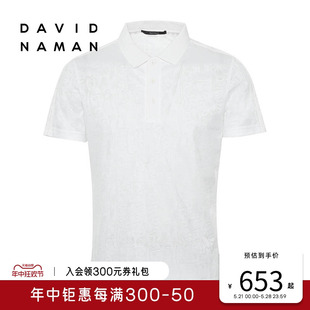 短袖 T恤棉质POLO衫 NAMAN春夏男士 DAVID 男舒适商务百搭白色