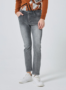 DAVID NAMAN【弹力舒适】春夏水洗磨白满印墙灰色男士中腰牛仔裤