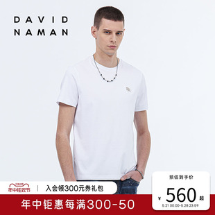 男士 DAVID T恤夏季 NAMAN棉质简约纯色烫钻logo短袖 百搭打底衫