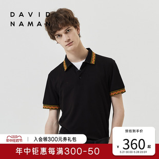 男黑色潮流撞色polo衫 短袖 NAMAN夏季 DAVID 棉凉爽桑蚕丝休闲百搭