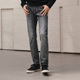 NAMAN秋季 男士 牛仔灰色水洗修身 DAVID 复古做旧磨白渐变牛仔裤 子