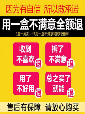 【肠息肉必柭拫】肠息肉腹痛结肠胃痛腹部绞痛拉肚子肚子疼肠胃贴